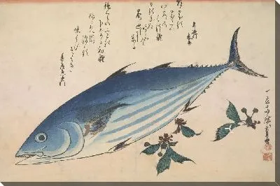 Полосатый тунец и цветение клубники (1832-1833) (Skipjack Tuna (Katsuo) with blooms of Strawberry geranium, with inscription)