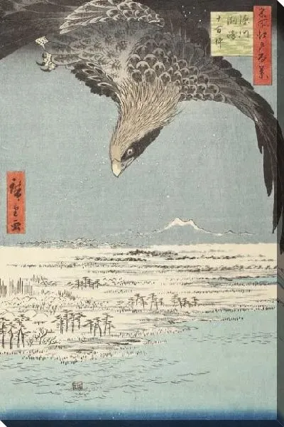 Картина Равнина близ Фукагавы (1857) (Susaki and the Jumantsubo Plain near Fukagawa)