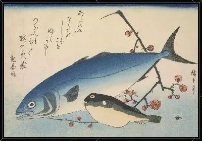Картина Инада и фугу со сливой (1832-1833) (Yellowtail (Inada) and Blowfish (Fugu) with Plum Blossoms, with inscription)