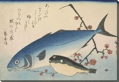 Картина Инада и фугу со сливой (1832-1833) (Yellowtail (Inada) and Blowfish (Fugu) with Plum Blossoms, with inscription)