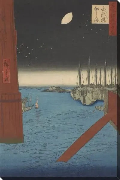 Картина Ейтабаши (Eitaibashi, from the series, One Hundred Famous Views of Edo)