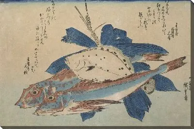 Хобо и камбала с полосатым бамбуком (1832-1833) (Gurnard (Hobo) and Righteye Flounder (Karei) with Striped Bamboo, with inscription)