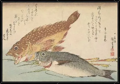 Картина Мраморный окунь и химедия (1832) (Kasago (Sebasticus marmoratus) Marbled Rockfish and Himedai (Pristipomoides sieboldii))