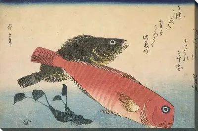 Картина Рыбы (1832-1833) (Arolated reefcod (Omon hata) with White horsehead (Shiro- Amadai) and Japanese horseradish root, with inscription)