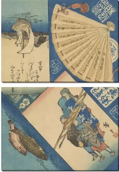 Картина Забава (Fan and prints)