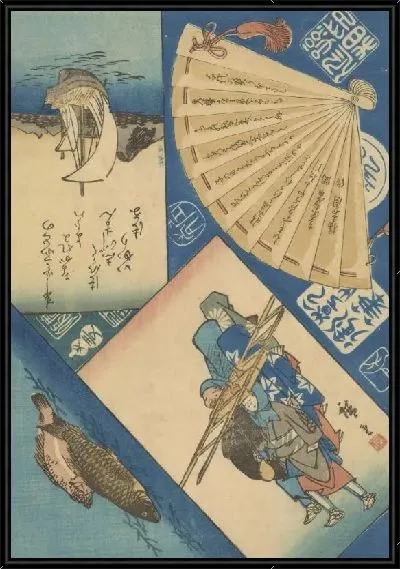 Картина Забава (Fan and prints)