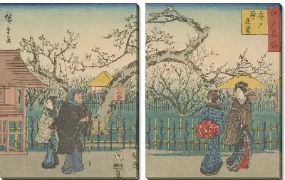 Картина Сливовый сад (Plum gardens at Kameido, from the series, Famous places of Edo)
