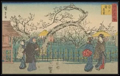 Картина Сливовый сад (Plum gardens at Kameido, from the series, Famous places of Edo)