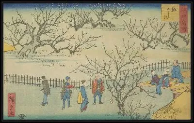 Картина Умеяшики (Ume yashiki, from the series, Famous Places of Edo)