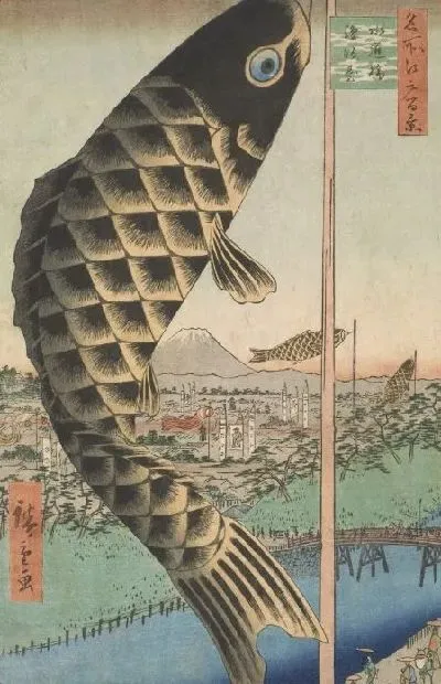 Картина Суругадай (1857) (Suido Bridge and Surugadai, from the series One Hundred Famous Views of Edo (Edo Meisho Hyakkei))