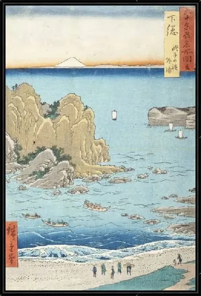 Картина Симоса (1853) (Shimōsa Province, Chōshi Beach, Toura)