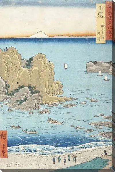 Картина Симоса (1853) (Shimōsa Province, Chōshi Beach, Toura)