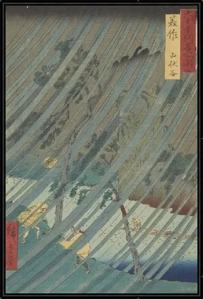 Картина Мимасака (Mimasaka, from the series, Rokuju yoshu meisho zue)