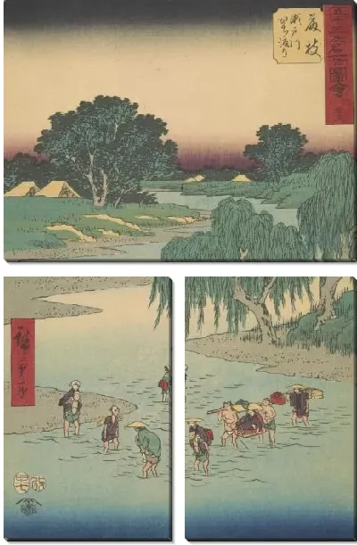 Картина Фуджеда (Fujieda, from the series, Gojusan tsugi meisho zue)