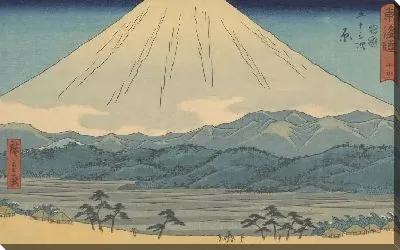 Картина Хара (Hara, from the series, Fifty-three Stations along the Tokaido)