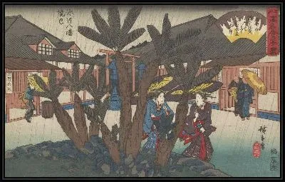 Картина Хатиман (Fukagawa hachiman keidai, from the series Edo komeikaitei zukushi)