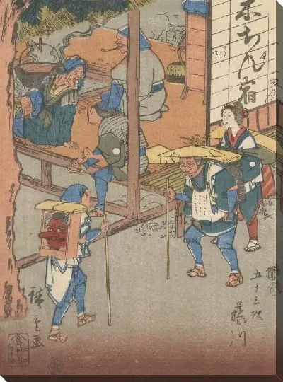 Картина Акасака (Akasaka and Fujikawa, from the series, Fifty-three Stations along the Tokaido)