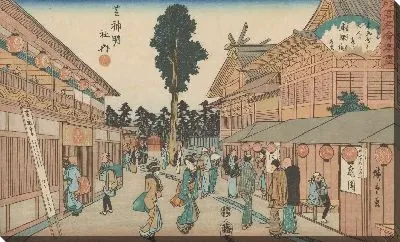 Картина В стенах Сиба (Within the precincts of the Shiba Myojin Shrine, from the series, Famous restaurants of Edo)