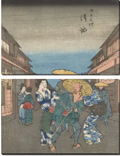 Картина Йошида (Yoshida and Goyu, from the series, Fifty-three Stations along the Tokaido)