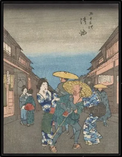 Картина Йошида (Yoshida and Goyu, from the series, Fifty-three Stations along the Tokaido)