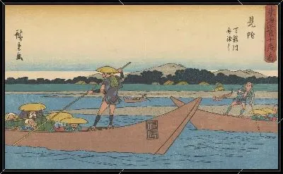 Картина Митсуке  (Mitsuke, from the series, Fifty-three Stations along the Tokaido)