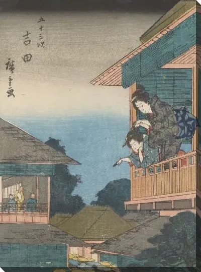 Картина Гою (Yoshida and Goyu, from the series, Fifty-three Stations along the Tokaido)