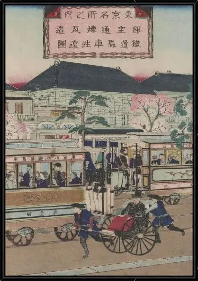 Картина Уличная сцена (1881) (Street Scene)