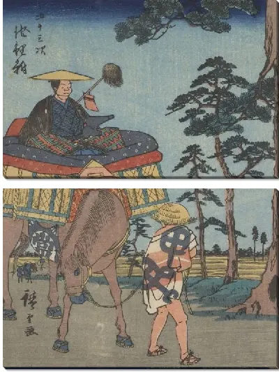 Картина Окадзаки (Okazaki and Chiryu, from the series, Fifty-three Stations along the Tokaido)