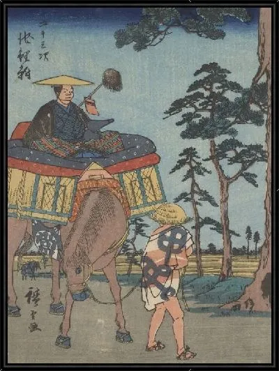 Картина Окадзаки (Okazaki and Chiryu, from the series, Fifty-three Stations along the Tokaido)