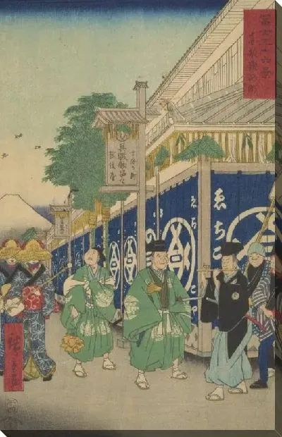 Картина Тото Суругачо (Toto Surugacho, from the series, Fuji sanjurokkei)