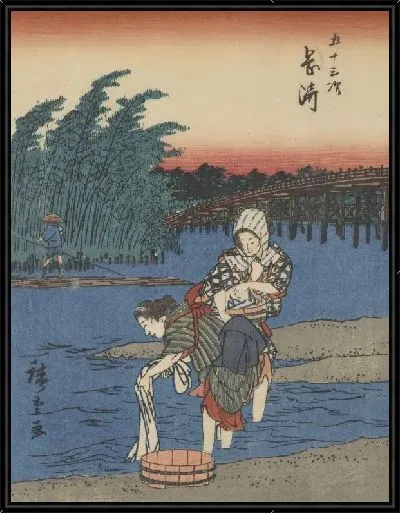 Картина Чирю (Okazaki and Chiryu, from the series, Fifty-three Stations along the Tokaido)