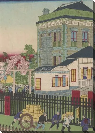 Картина Железнодорожная станция Шимбаши (1873) (Shimbashi Railway Station)