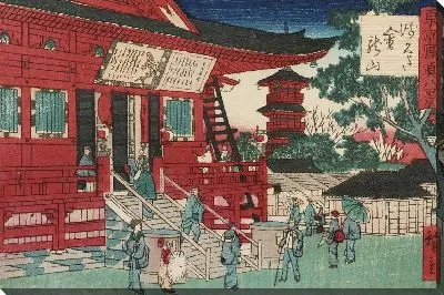 Картина Виды Токио (1877) (Photographic Eight Views of Tokyo)