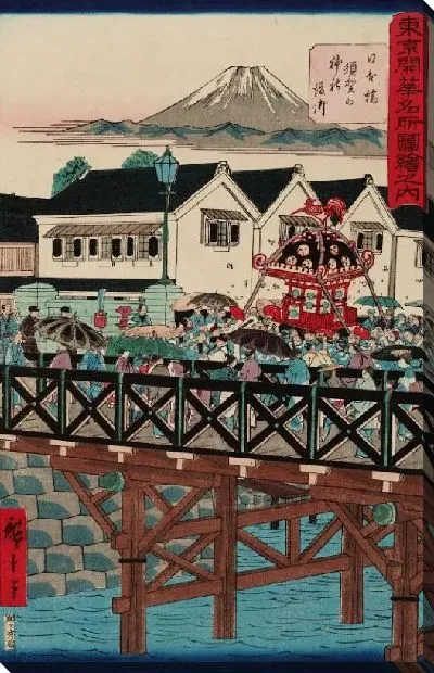 Картина Нихомбаси (1870) (Famous Places in Enlightened Tokyo: Nihonbashi)