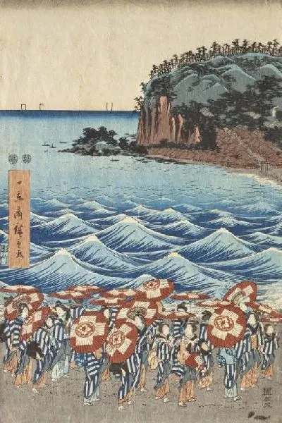Картина Паломничество женщин (Pilgrimage of Female Entertainers to Enoshima to Pay Homage to Benzaiten)