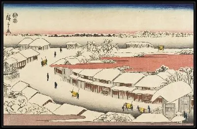 Снег на Ёсиваре (1847-1852) (View of Snow at Yoshiwara)