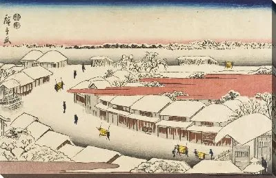 Снег на Ёсиваре (1847-1852) (View of Snow at Yoshiwara)