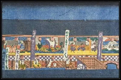 Картина Декорации для открытия сезона (1847-1852) (Decorations for Season-opening Kabuki Performances at Saruwakamachi)