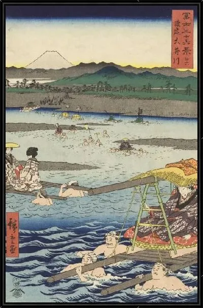 Картина Река Ои (1858) (The Oi River between Suruga and Totomi Provinces)