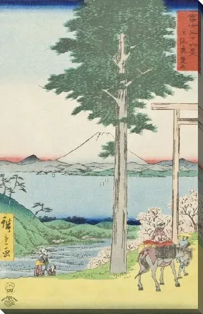 Картина Рокусо (1858) (Mt. Rokuso in Kazusa Province)