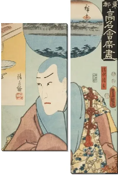 Картина Роль Киемидзу Сейген (1852) (The Restaurant Kiyomizuro, Sakurada Daichi, Kiyomizu; The Role Kiyomizu Seigen in the Play Isshin Futakawa Shiramichi)