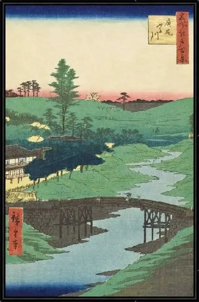 Картина Река Фурукава (1856) (Furukawa River, Hiroo (Hiroo Furukawa))