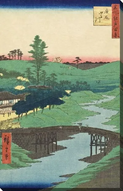 Картина Река Фурукава (1856) (Furukawa River, Hiroo (Hiroo Furukawa))