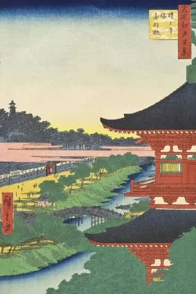 Картина Акабане (1857) (Zōjōji Pagoda and Akabane)