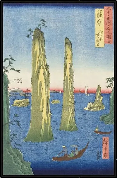 Картина Скалы как два меча (1856) (Satsuma Province, Bō Bay, the Two-Sword Rocks)