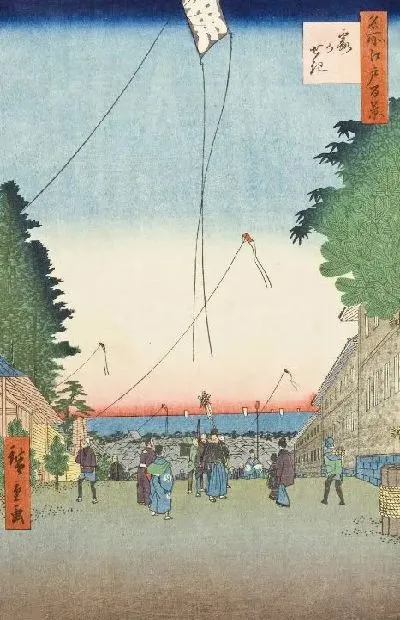 Картина Касумигасеки (1857) (Kasumigaseki)
