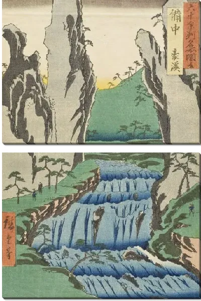 Картина Биттю (1853) (Bitchū Province, Gōkei)