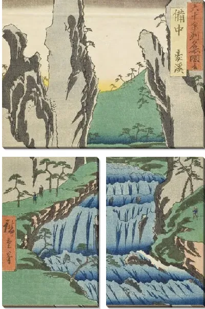 Картина Биттю (1853) (Bitchū Province, Gōkei)