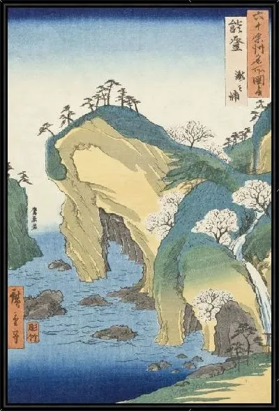 Картина Таки-Бей (1853) (Noto Province, Taki Bay)