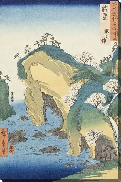 Картина Таки-Бей (1853) (Noto Province, Taki Bay)